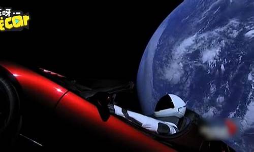 spacex和特斯拉_spacex和特斯拉哪个赚钱