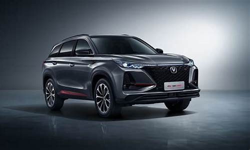 长安汽车所有车型图片_长安汽车suv2021