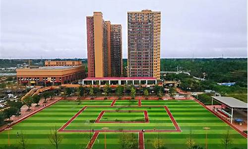 四川现代技术职业学院_四川现代汽车职业学院