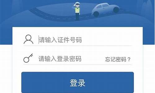 名下汽车查询_名下汽车查询怎么查