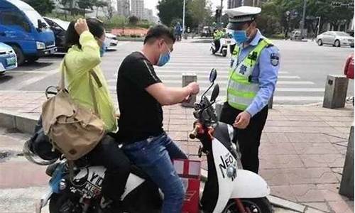 电动车违法怎么交罚款_电动车违法怎么交罚款没有驾驶证