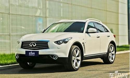 英菲尼迪suv报价q50l_英菲尼迪suv报价qx50