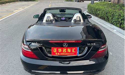 奔驰硬顶敞篷四座_奔驰硬顶敞篷跑车4座多少钱一台