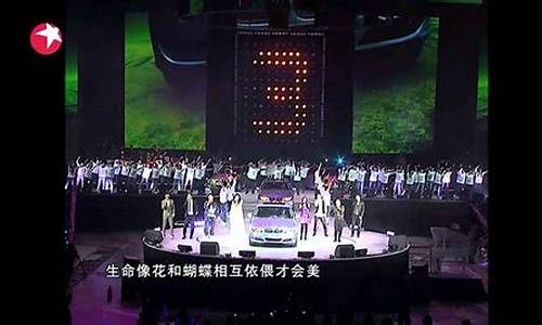 2002宝马3系_2010宝马3系演唱会