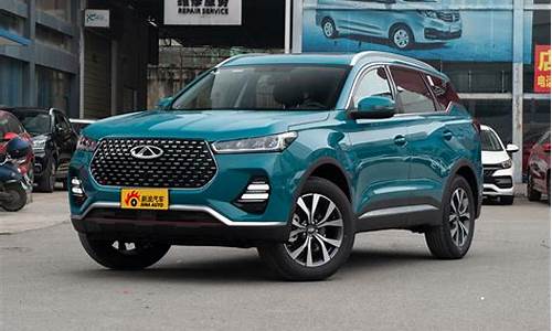 奇瑞suv5报价_奇瑞汽车价格大全五座